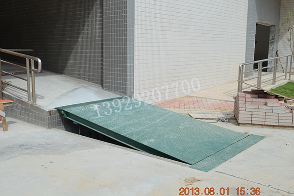 广州御银科技固定登车桥案例