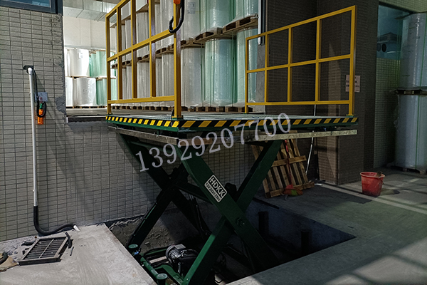 广东友华升降平台案例