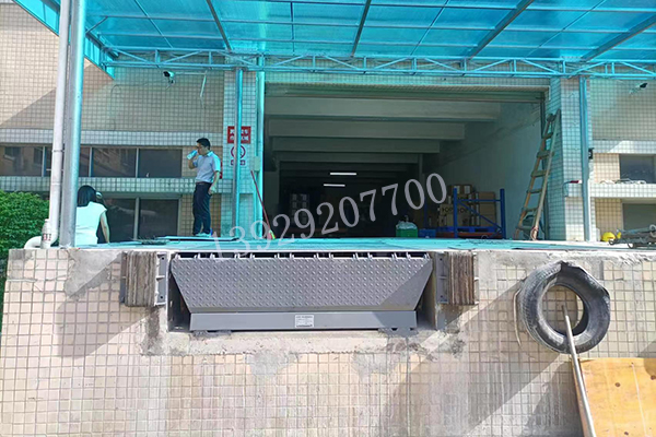 广东汉鼎液压登车桥案例