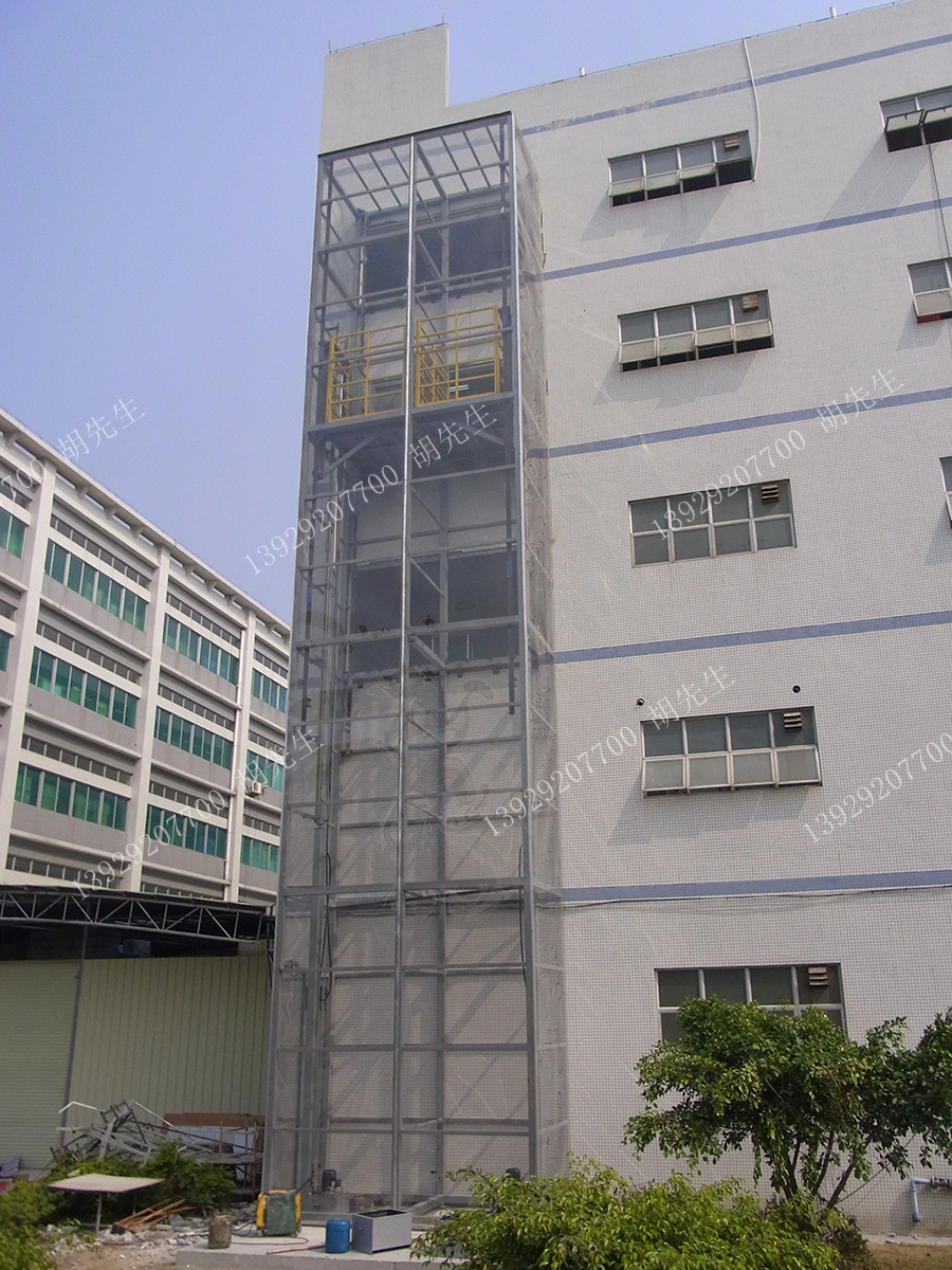 【升降平台】升降平台设计出现打滑该如何解决？