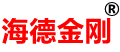 东莞市海德机械有限公司
